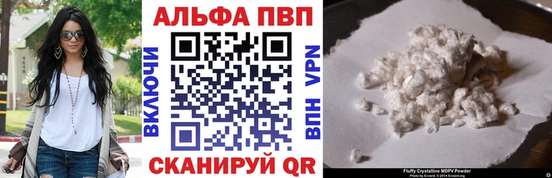 Какие есть наркотики Фролово АМФ  ГАШ  Марихуана  COCAIN 