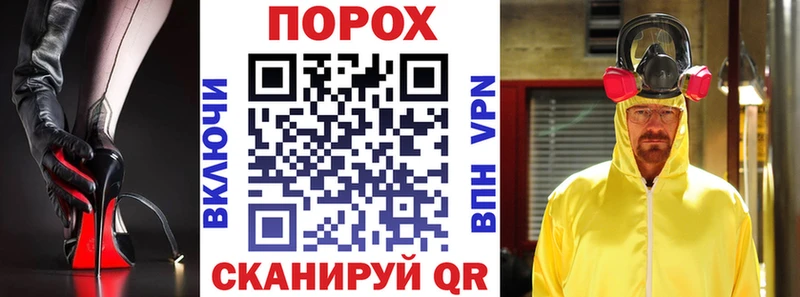купить наркотик  Фролово  Amphetamine Розовый 