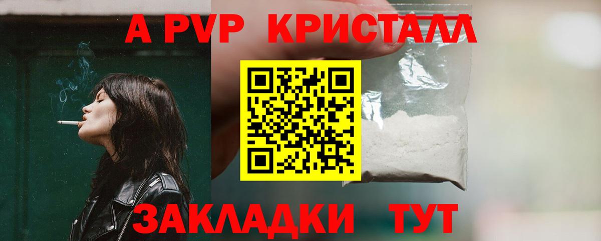 Кетамин Фролово
