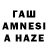 МДМА VHQ Almas Alipbaiteli