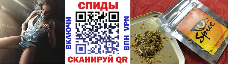 БУТИРАТ Butirat Фролово