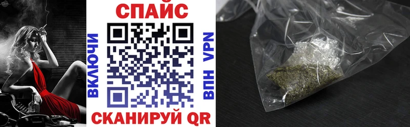 Бутират бутандиол Фролово