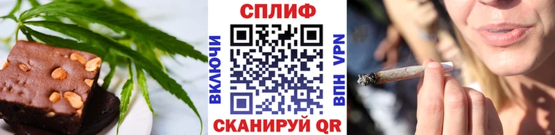 цена наркотик  Фролово  MEGA ссылка  Печенье с ТГК марихуана 