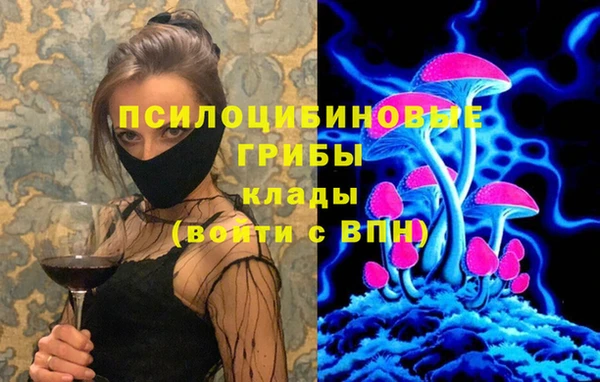 меф Кукмор