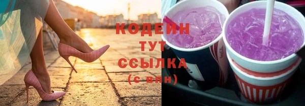 трава Лагань