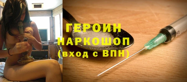 трава Лагань