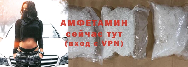 бутират Ладушкин