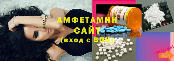 бутират Ладушкин