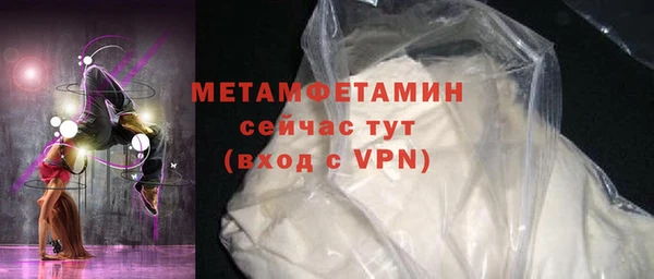 круглые Лабытнанги