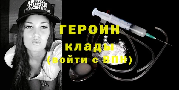 круглые Лабытнанги