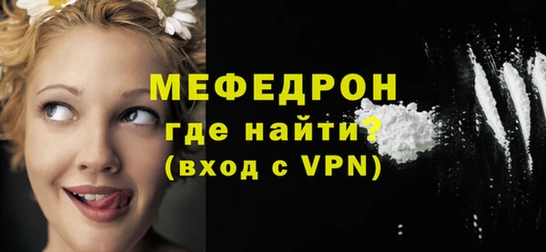 круглые Лабытнанги