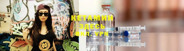 круглые Лабытнанги