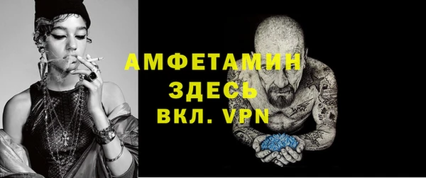бутират Ладушкин