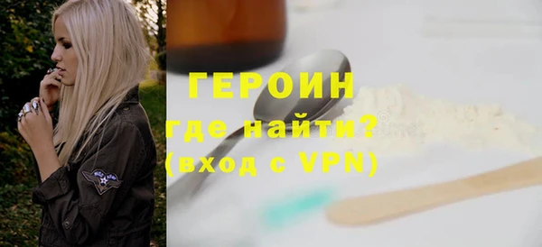 круглые Лабытнанги