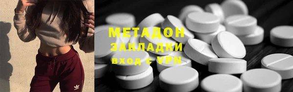 круглые Лабытнанги