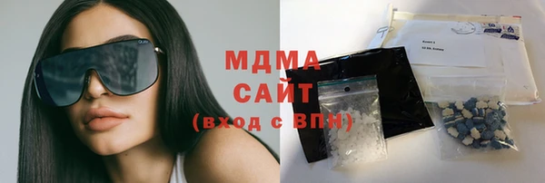 бутират Ладушкин