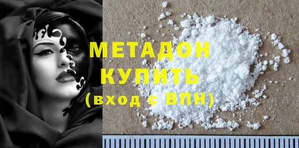круглые Лабытнанги