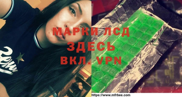 круглые Лабытнанги