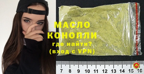 круглые Лабытнанги