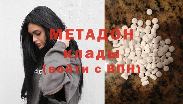 круглые Лабытнанги