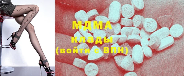 бутират Ладушкин