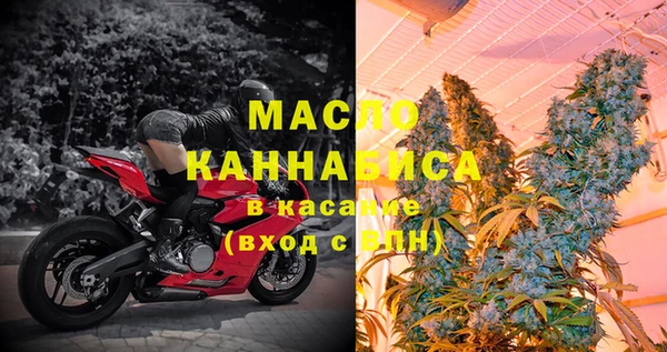трава Лагань