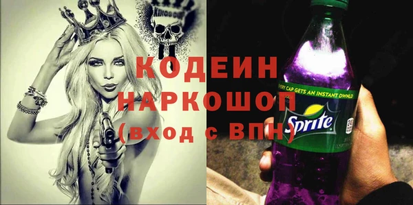 круглые Лабытнанги