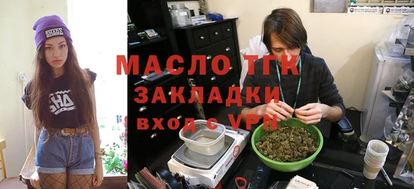 марки nbome Осинники