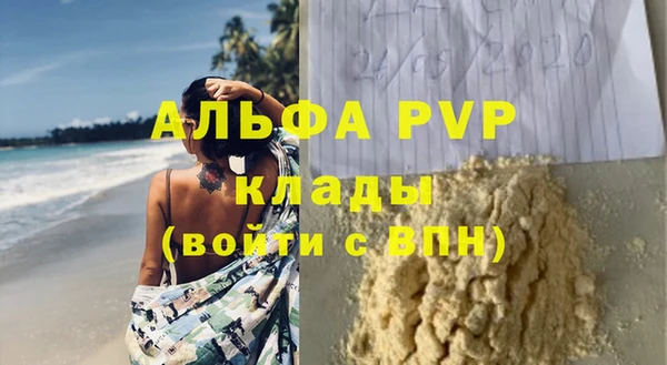 круглые Лабытнанги