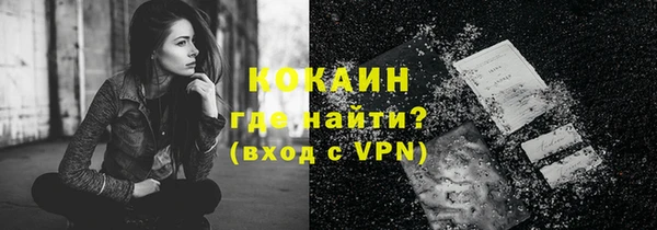 бутират Ладушкин