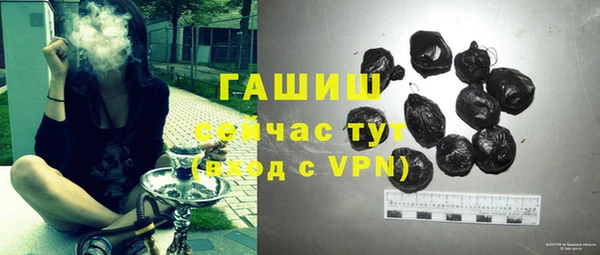 круглые Лабытнанги