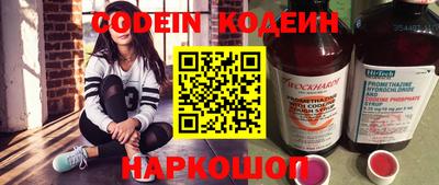 Альфа ПВП Балашиха