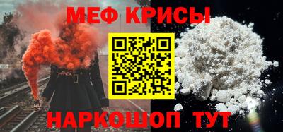 Альфа ПВП Балашиха