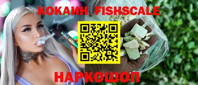 прущая мука Балаково