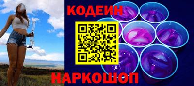 прущая мука Балаково