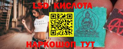 Альфа ПВП Балашиха