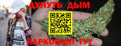 Альфа ПВП Балашиха
