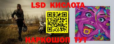 Альфа ПВП Балашиха