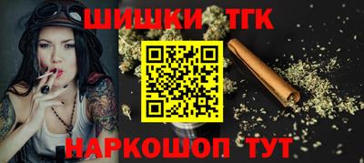 прущая мука Балаково