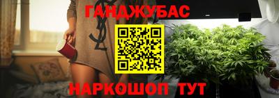 прущая мука Балаково