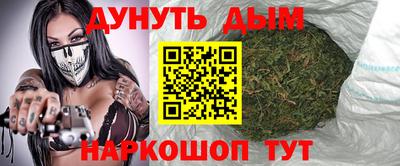 прущая мука Балаково