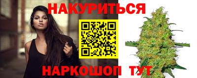 Альфа ПВП Балашиха