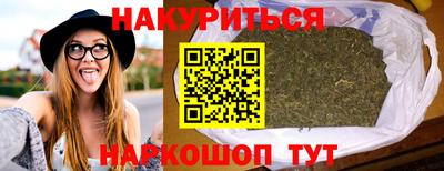 Альфа ПВП Балашиха