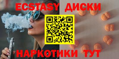 Альфа ПВП Балашиха