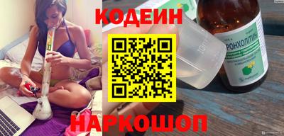 прущая мука Балаково