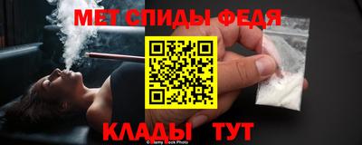 Альфа ПВП Балашиха