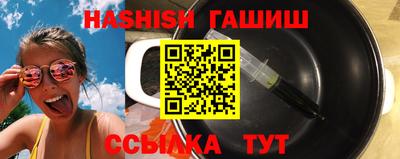 прущая мука Балаково