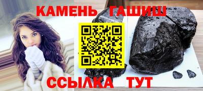 прущая мука Балаково