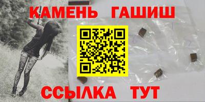 прущая мука Балаково
