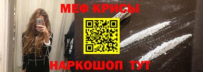 Альфа ПВП Балашиха